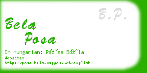 bela posa business card